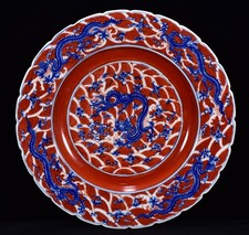 11.2" Ming Marqué Red Glaze