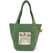 Mon Voisin Totoro - Sac à main shopping Vert Automne - Marushin