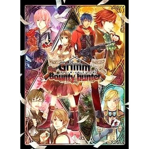 Grimm the bounty - the,