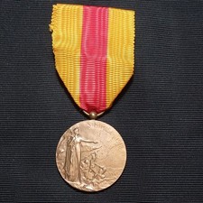D9/4/2026 (REF37717) Médaille
