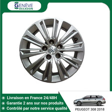 🇫🇷 JANTE ALUMINIUM