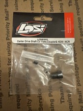 Losi Night Crawler 2.0 Center