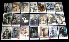 ARTISTE COUPLE MISS COSTUME