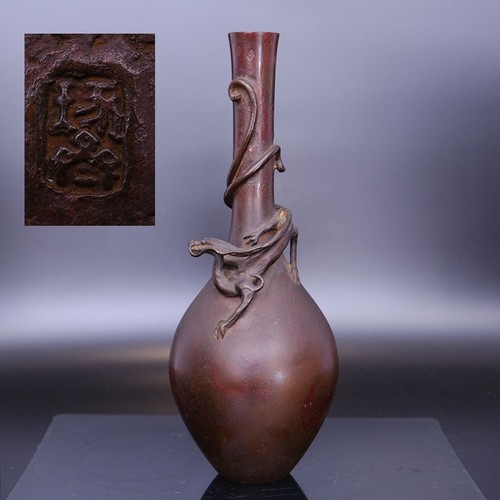 Vase dragon japonais bronze - dragon,