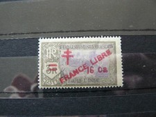 Inde francaise 209 neuf - francaise, n°
