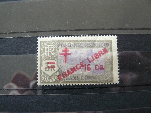 Inde francaise 209 neuf - n°, neuf**