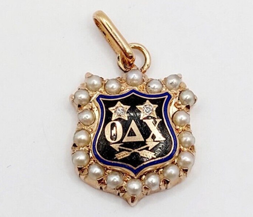 Pendentif 1917 rose 14k - 1917,
