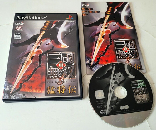 Shin sangoku musou - musou, 3