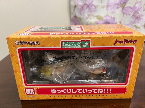 Good smile company - company, nendoroid