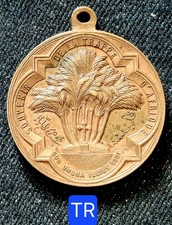 Algérie Rare Méd. Cuivre 32,5mm- Trappe d'Afrique (ND Staoueli) Par L Penin 1848
