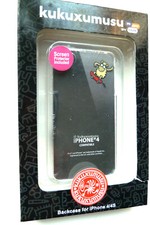 PHOTOS HIRITAR ÉTUI