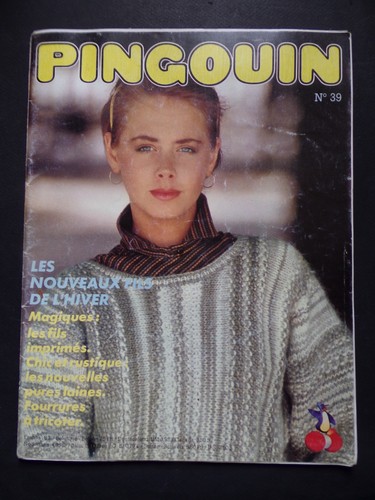 Catalogue ancien laine - ancien,