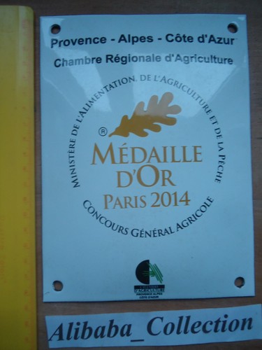Plaque emailee agriculture - plaque,