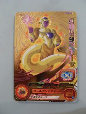 Carte Super Dragon Ball Heroes