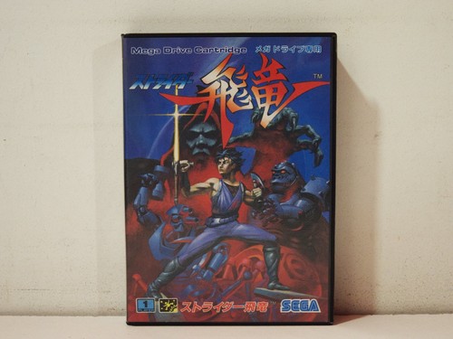 Strider hiryu sega - hiryu,