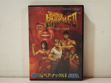 Bare Knuckle II Streets of