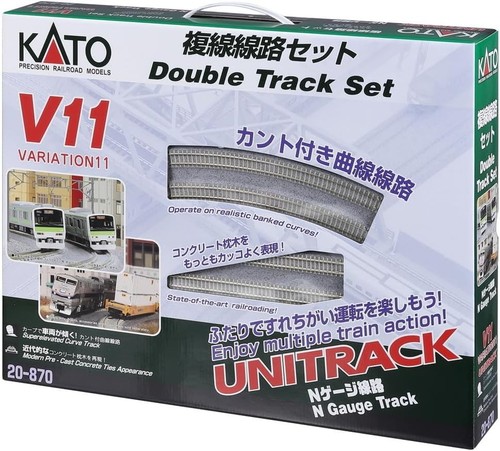 Kato gauge v11 double track - gauge,
