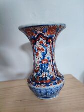 ANCIEN VASE EN  PORCELAINE ÉMAILLÉE DU JAPON , IMARI