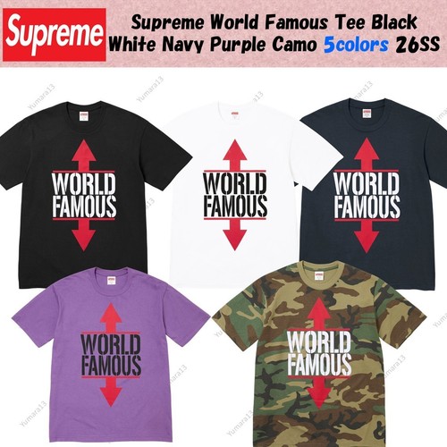 Shirt supreme world - world, famous