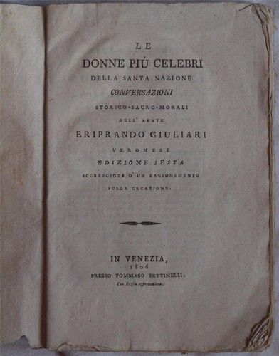 Giuliari personnalisé neuve - giuliari,