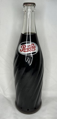 1950s pepsi cola 20oz filled - cola,