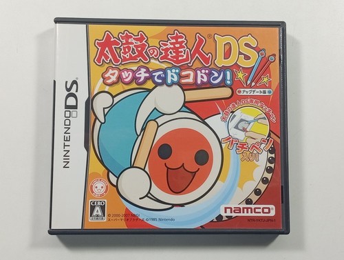 Taiko tatsujin touch de - taiko, no