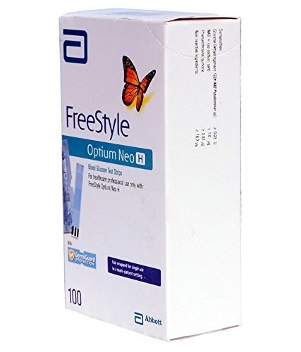 Expiration 2027 freestyle - expiration,