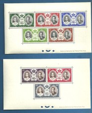 Monaco 1956 BLOCS N°5/6,NEUF