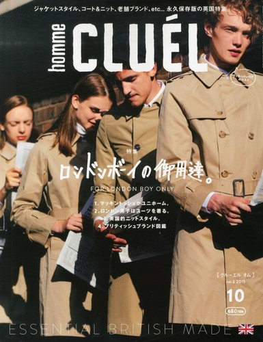 Cluel homme oct 2015 - cluel,
