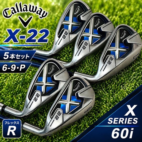 Set fers callaway 22 - de, 5