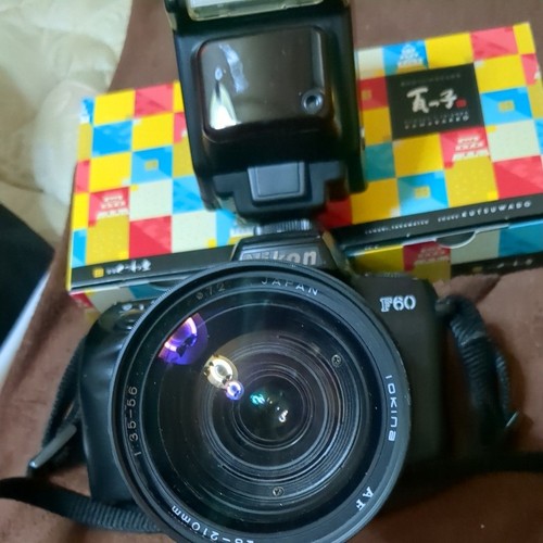Appareil photo argentique