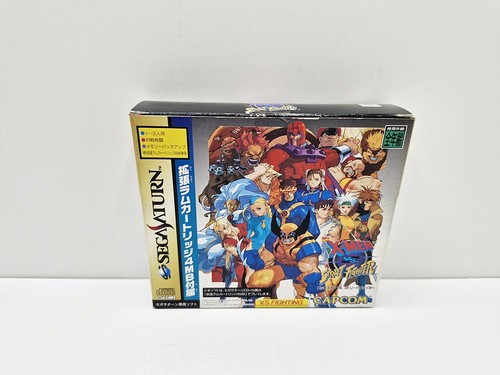 Men street fighter ram - x-men,