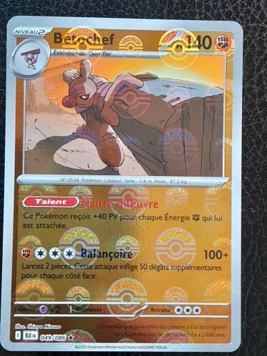 Carte pokémon bétochef - pokémon,