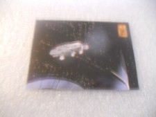 carte star wars merlin