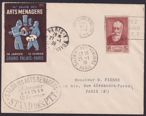 France enveloppe salon des - france-enveloppe,