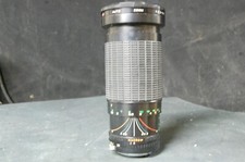 objectif tokura autozoom mc