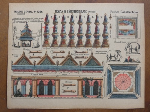 Maquette papier temple - maquette,