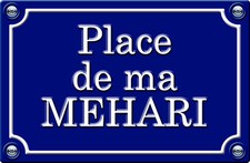 PLACE DE MA MEHARI 29cm AUTOCOLLANT STICKER AUTO PR002