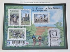 France N° F4725  Les Chemins