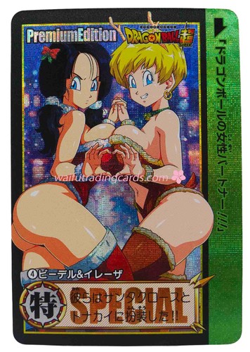Carte dragon ball videl - carte,