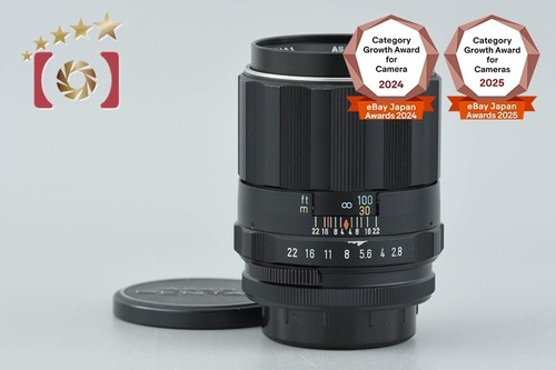 Objectif pentax smc takumar - objectif,