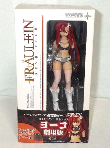 Kaiyodo revoltech yoko tengen - kaiyodo,