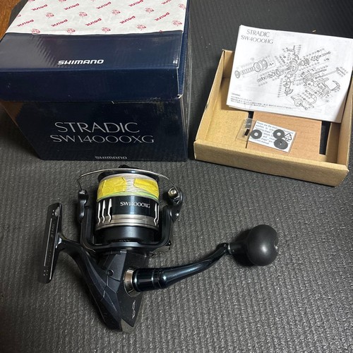 Moulinet toupie shimano - toupie,