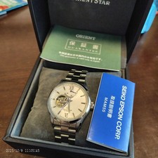 Orient Star RKAT0004S Watch