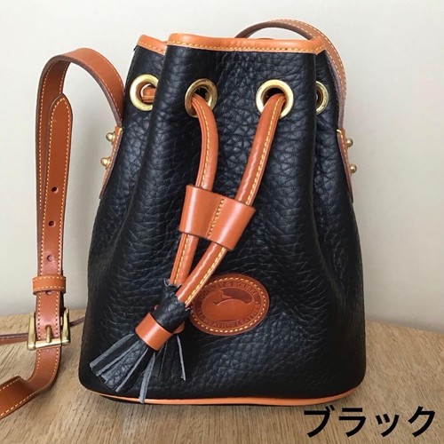 Sac seau bandoulière - sac,