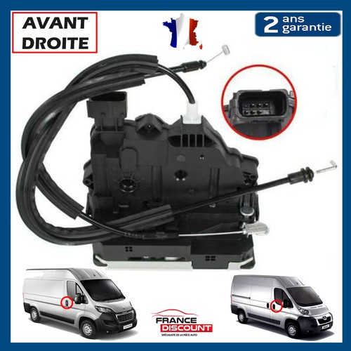 Serrure electrique porte - serrure,