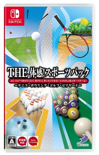 Publisher the experience - the,