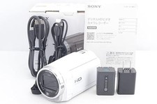 Caméscope numérique HD blanc