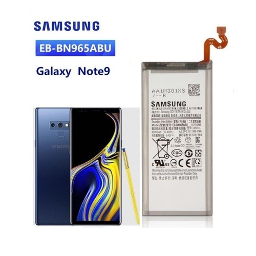 Batterie interne samsung - batterie,