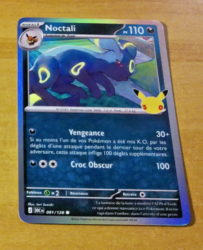 Pokemon 30eme anniversaire - 30eme,